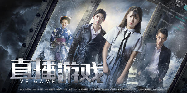 皇家路大学本科offer